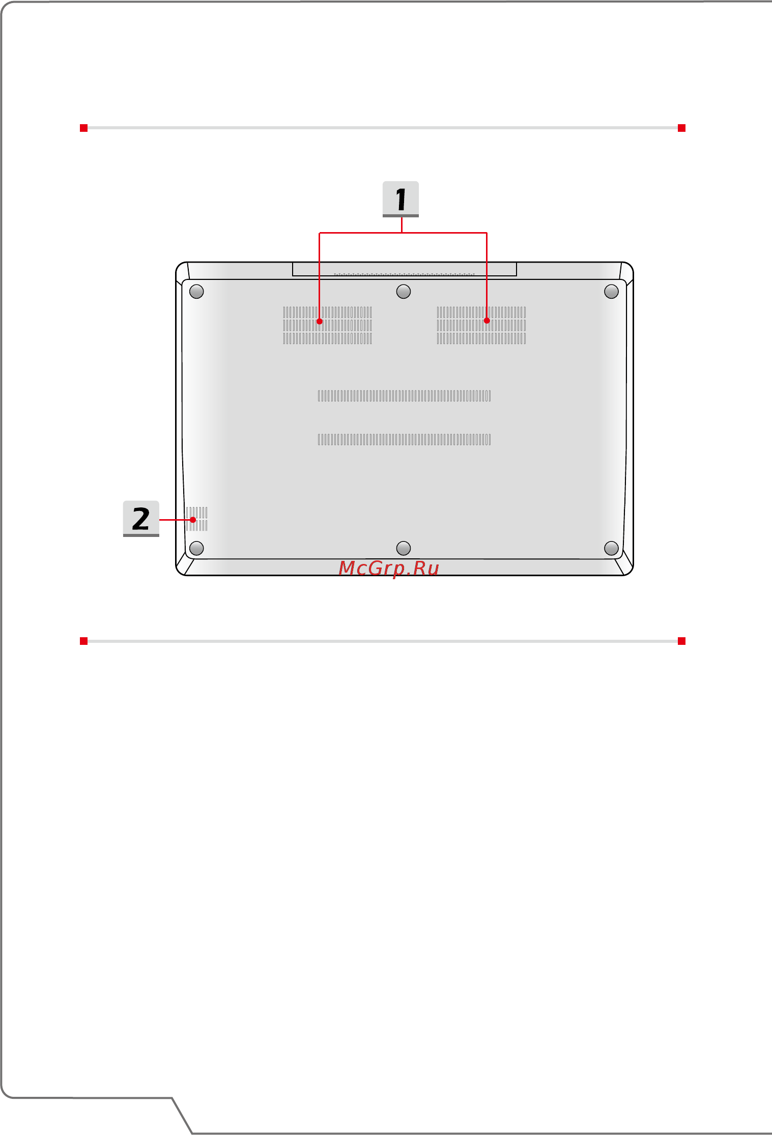MSI GS72 6QE-436RU [26/64] Вид снизу