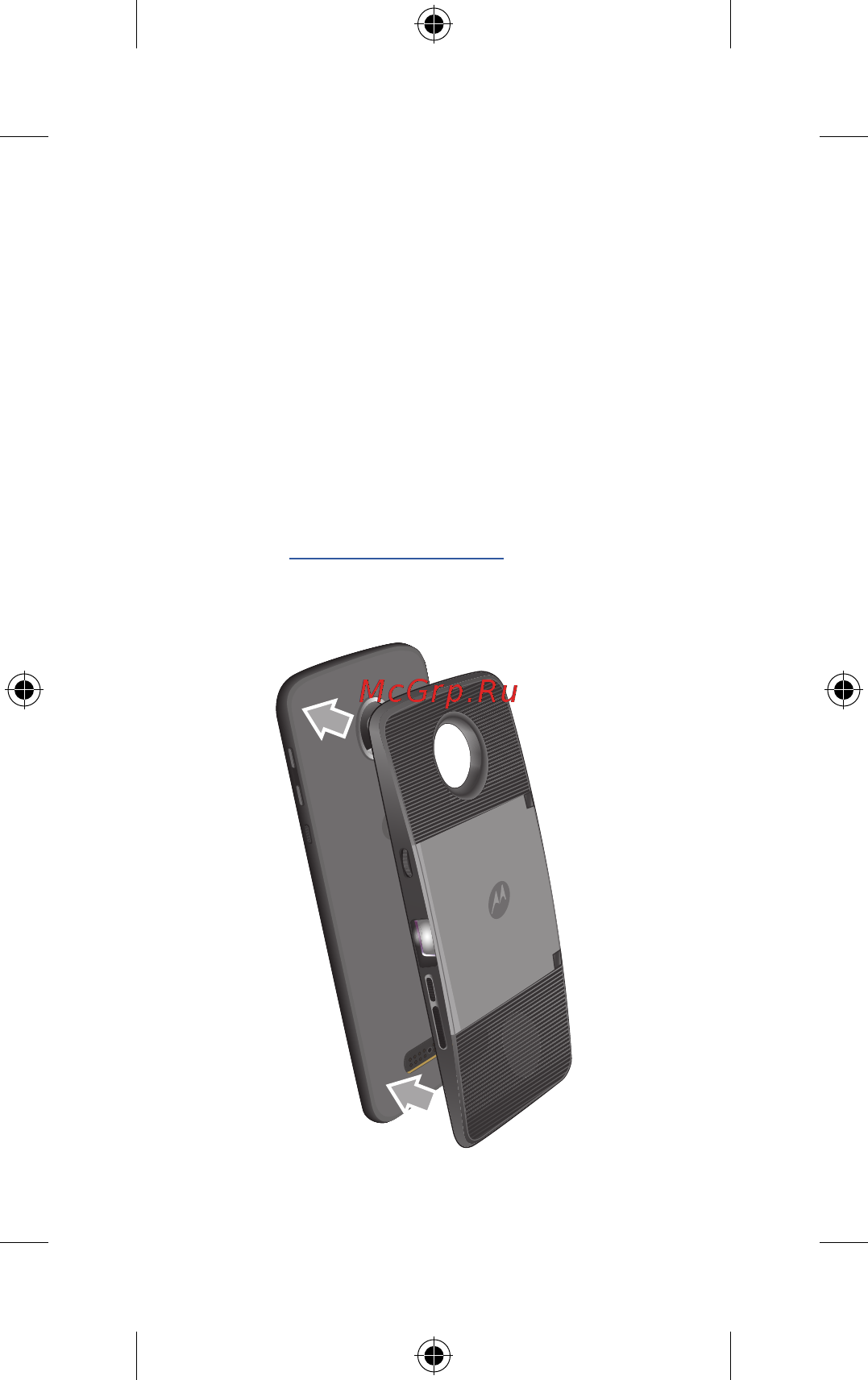 Motorola MOTO Z2 PLAY Fine Gold (XT1710-09) [6/12] Аксессуары moto mods