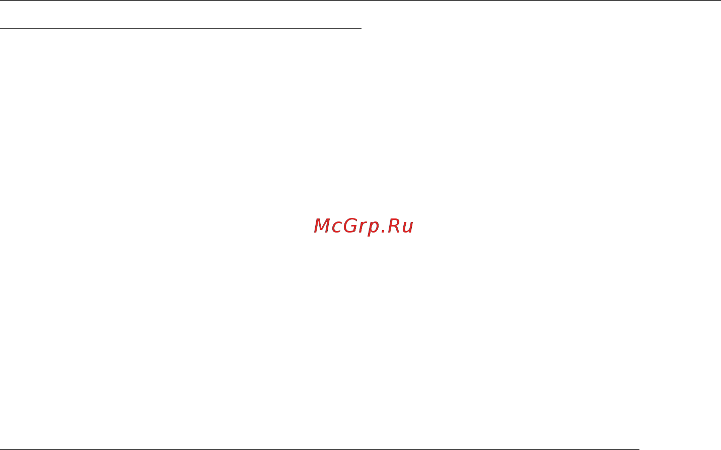 Acer Helios PH317-51-553H NH.Q29ER.011 [93/97] Не дайте себя обмануть телефонным мошенникам