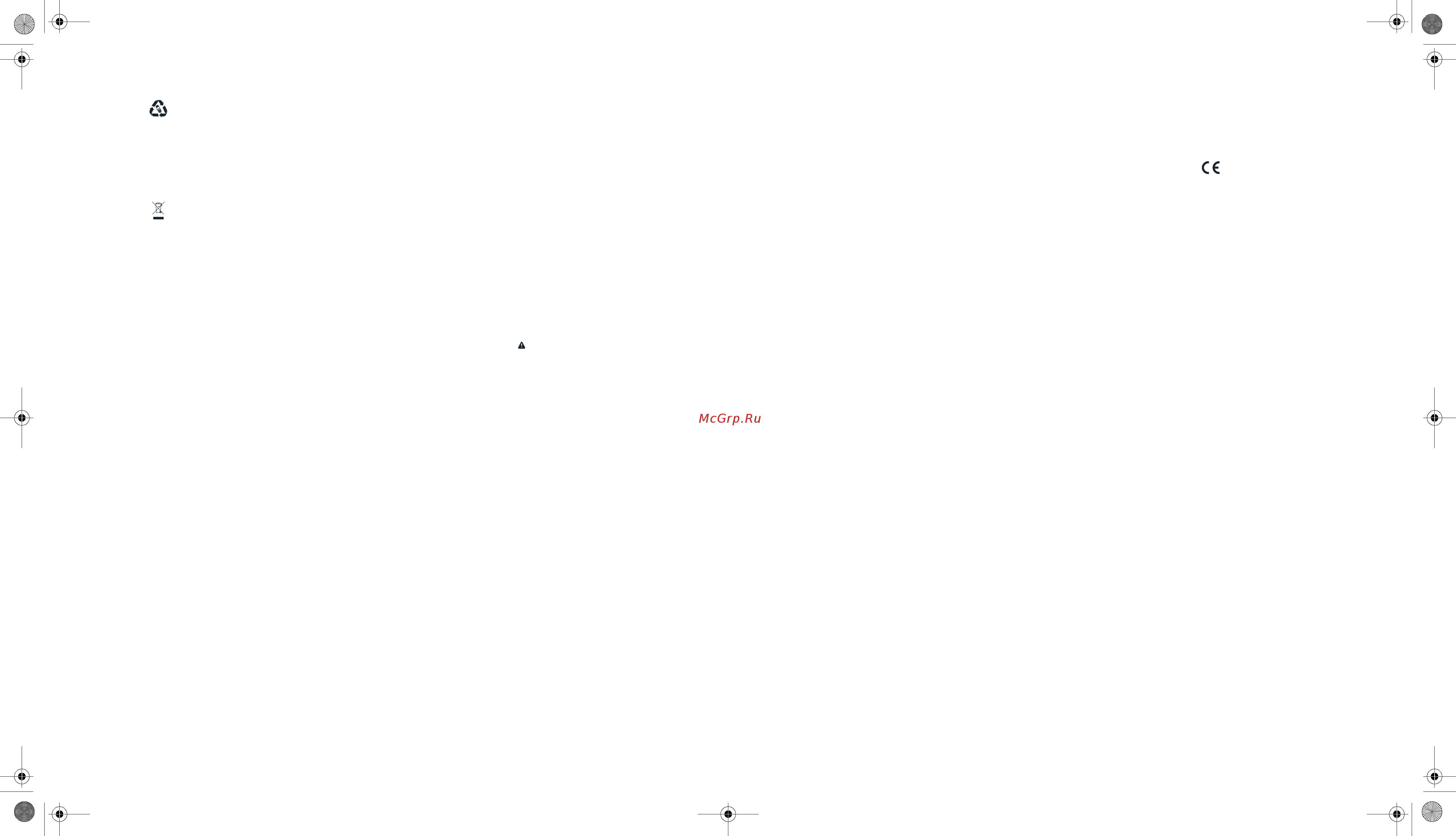 Nokia 130 DS TA-1017 Gray [2/2] Ru_9266678_nokia130_qg_issue1_0 fm page 2 monday june 19 2017 12 04 pm