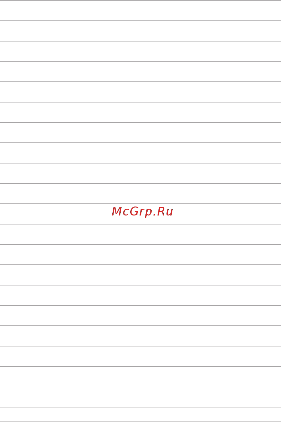 Asus ROG GL553VD-DM306T Инструкция по эксплуатации онлайн [102/126] 292820