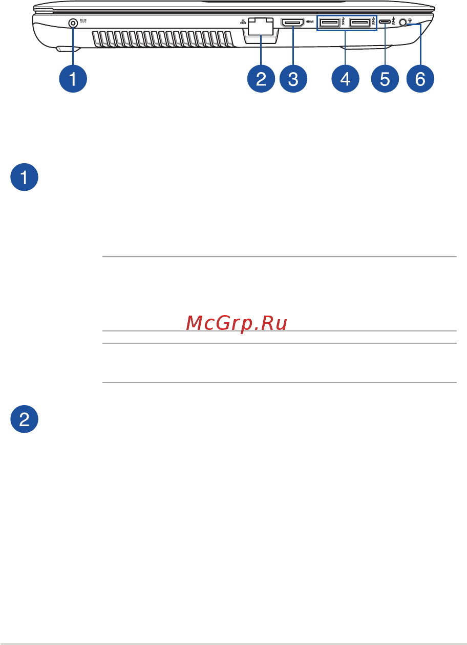 Asus ROG GL553VD-DM306T [23/126] Левая сторона
