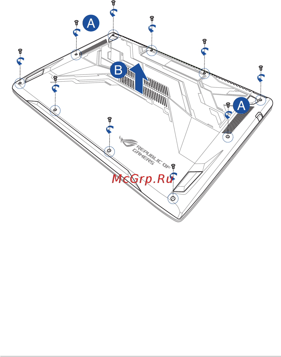 Asus GL702VM-GC400T [80/122] Снятие крышки отсека