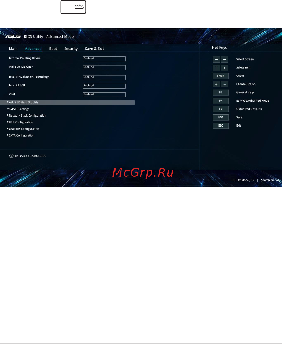 Asus GL753VD-GC041T [72/118] Для обновления bios выполните следующее
