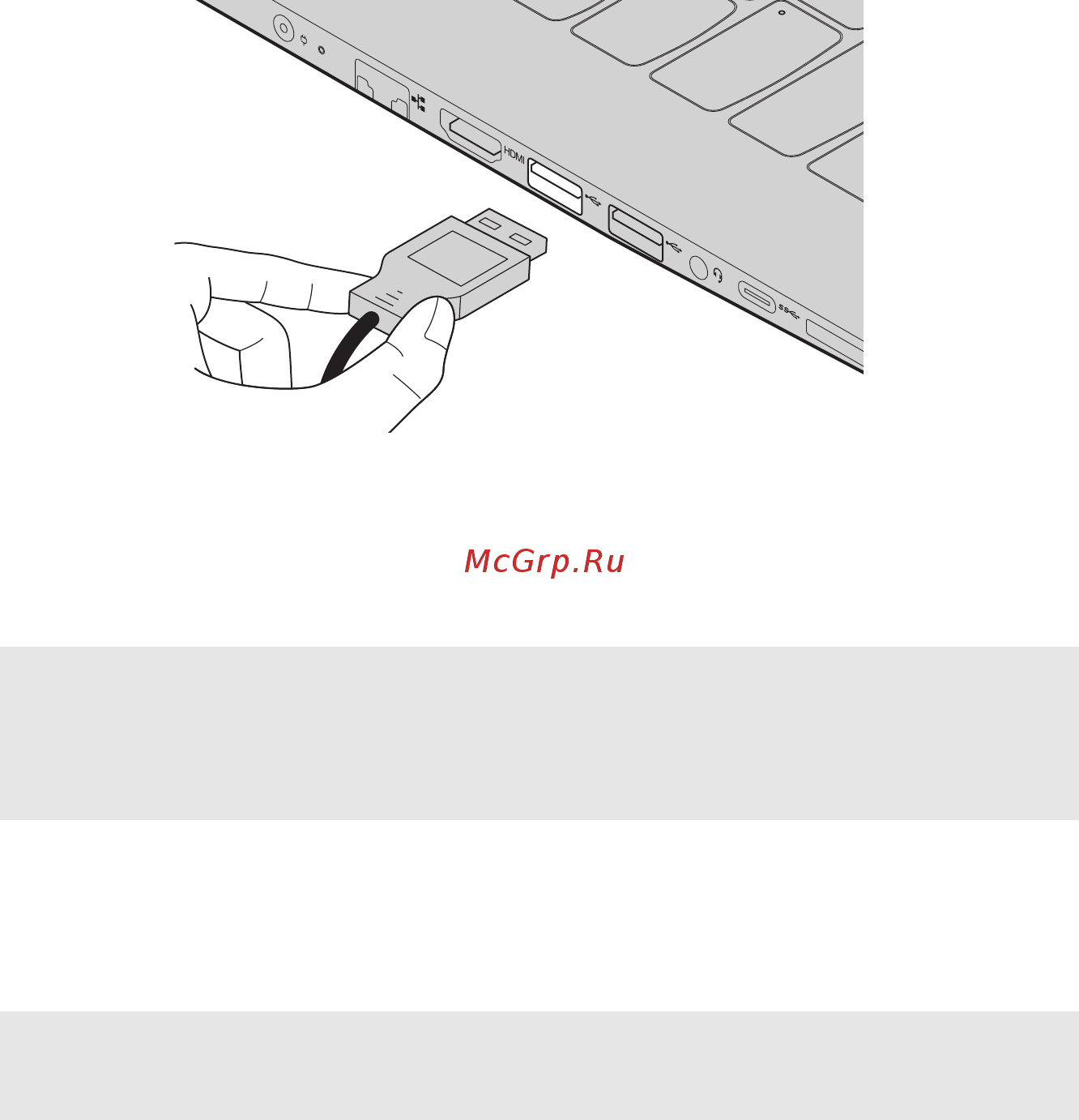 Lenovo IdeaPad 320-15ABR (80XS004YRK) [12/40] Подключение устройств usb