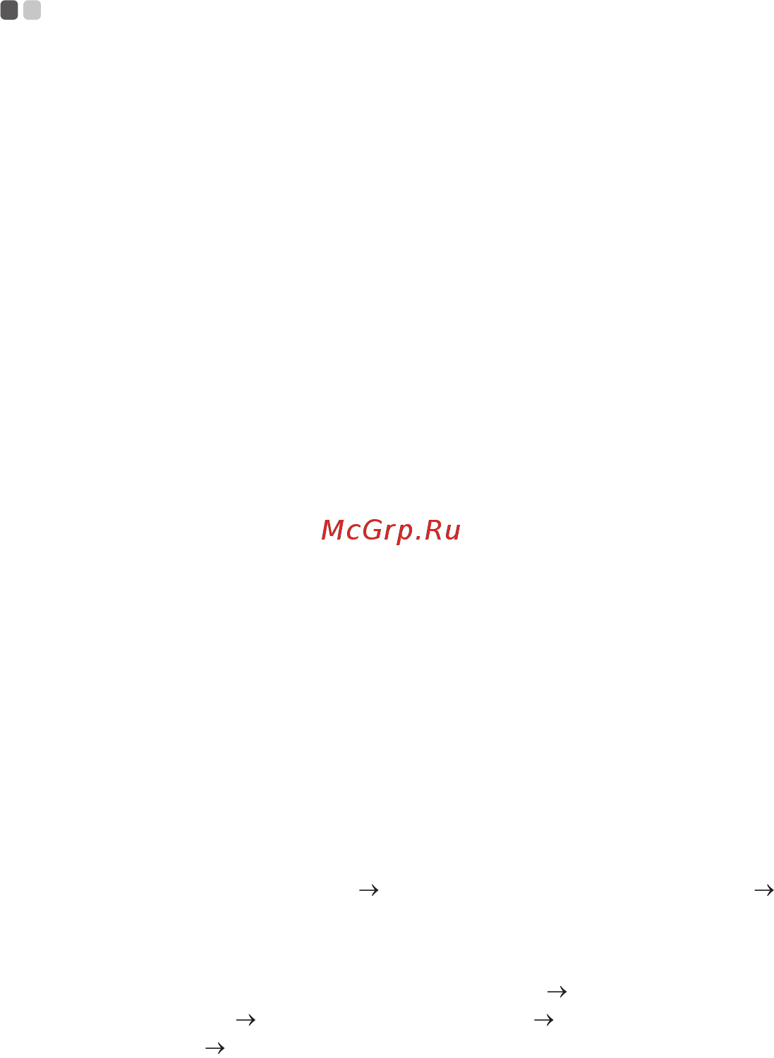 Lenovo YOGA 720-15IKB (80X7002XRK) [21/30] Введение