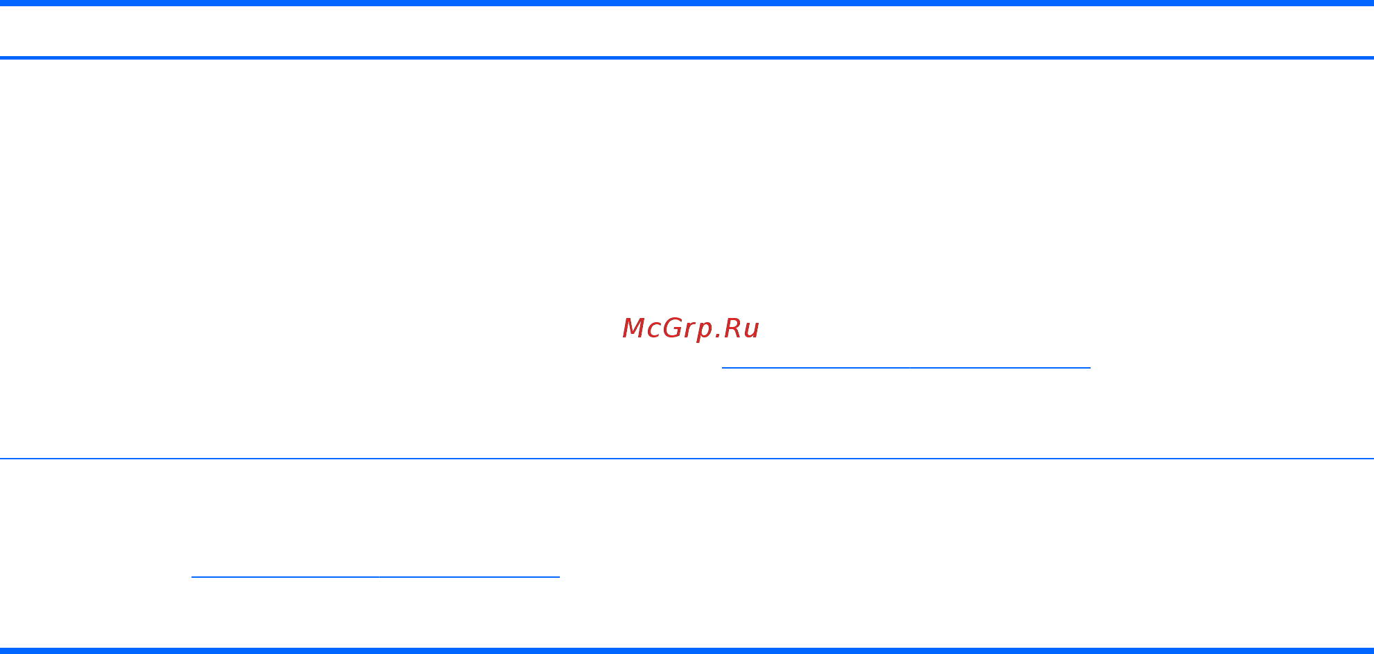 HP 24 24-g071ur (Y0X46EA) Инструкция по эксплуатации онлайн [9/39] 244041