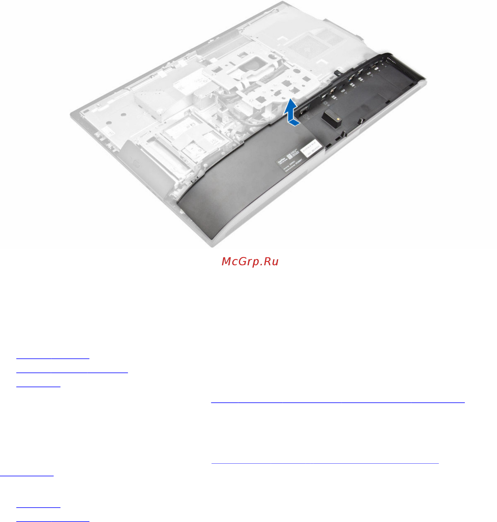 Dell Optiplex 7440-8555 [14/62] Установка крышки динамика