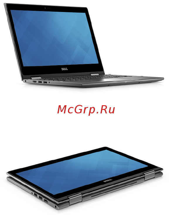 Dell Inspiron 5379-2129 [12/24] Режимы