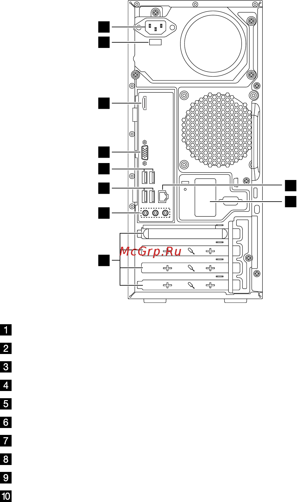 Lenovo H50-55 (90BG004FRS) Инструкция по эксплуатации онлайн [10/63] 244072