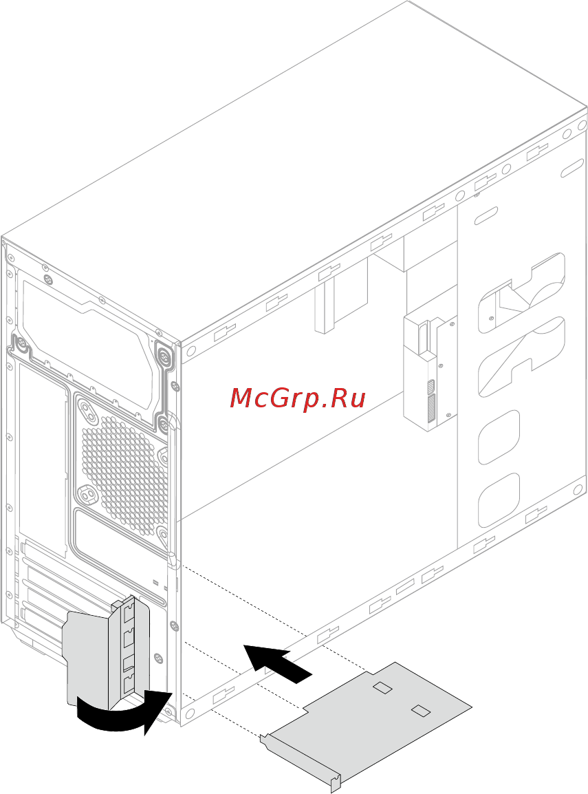 Lenovo H50-55 (90BG004FRS) Инструкция по эксплуатации онлайн [55/63] 244072