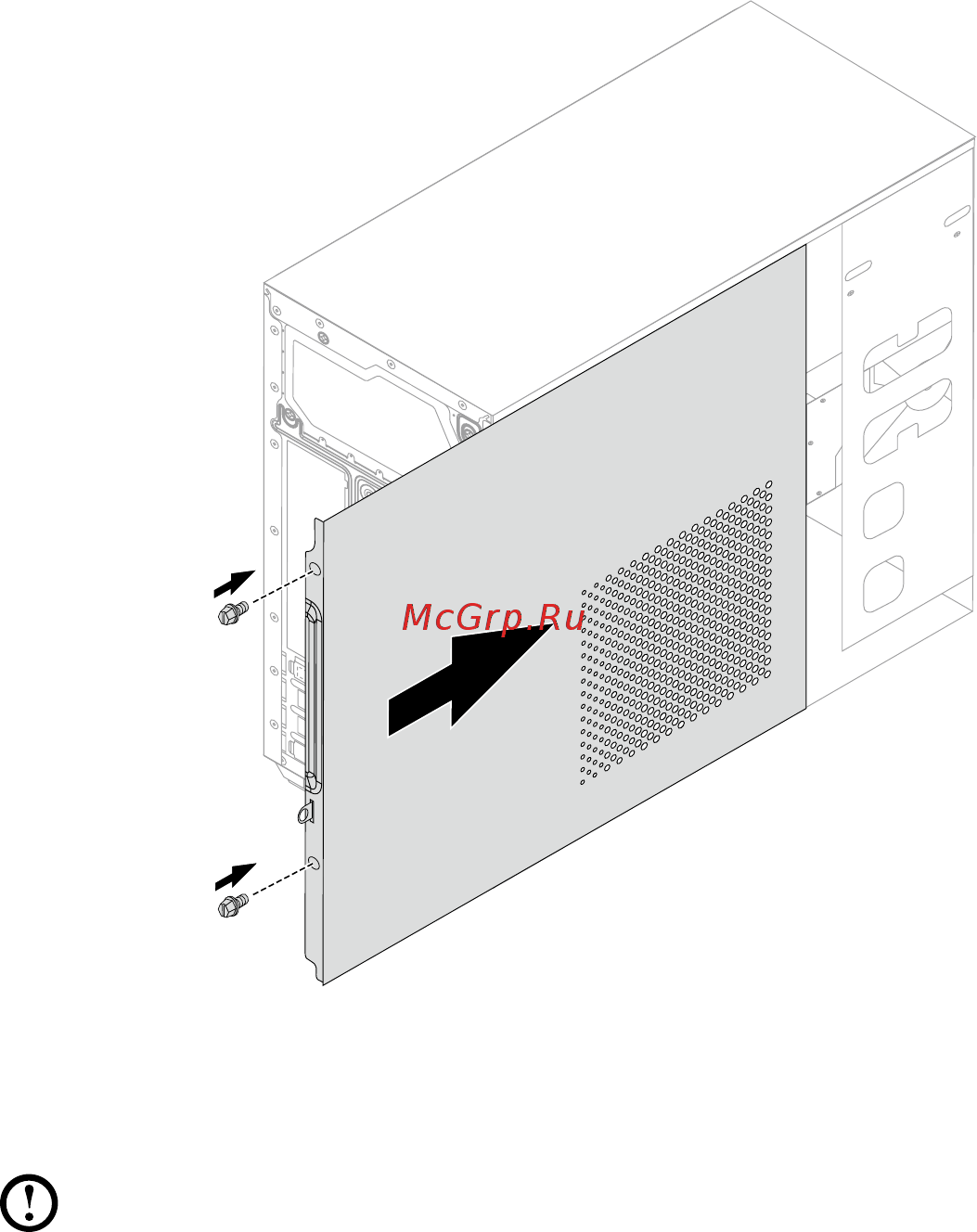 Lenovo H50-55 (90BG004FRS) [57/63] Чтобы завершить установку компонента выполните следующие действия