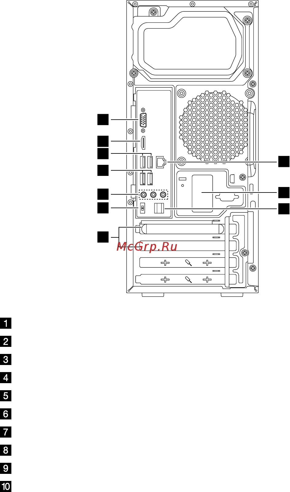 Lenovo H50-55 (90BG004FRS) Инструкция по эксплуатации онлайн [9/63] 244072