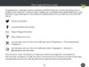 Archos 101 Platinum 10" 16Gb 3G Grey Инструкция по эксплуатации