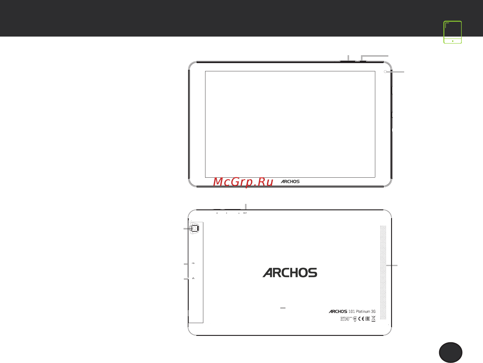 Archos 101 Platinum 10