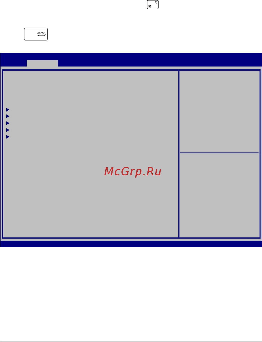 Asus X541UJ-GQ668T [75/112] Start easy flash и нажмите