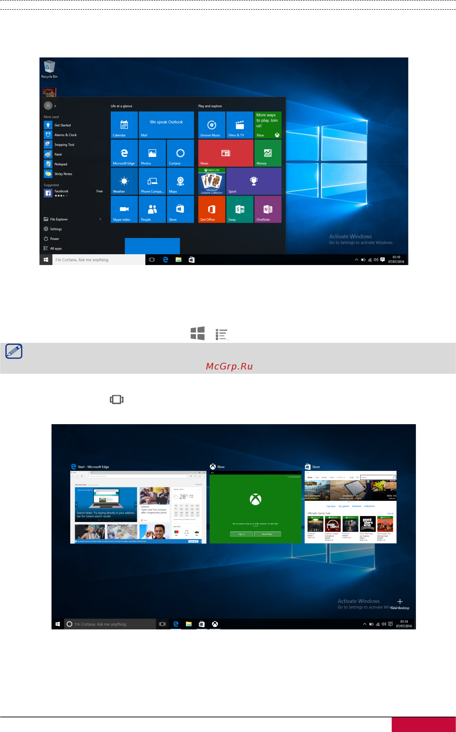 Prestigio SmartBook 133S01 [11/16] Switch between tablet mode and desktop mode