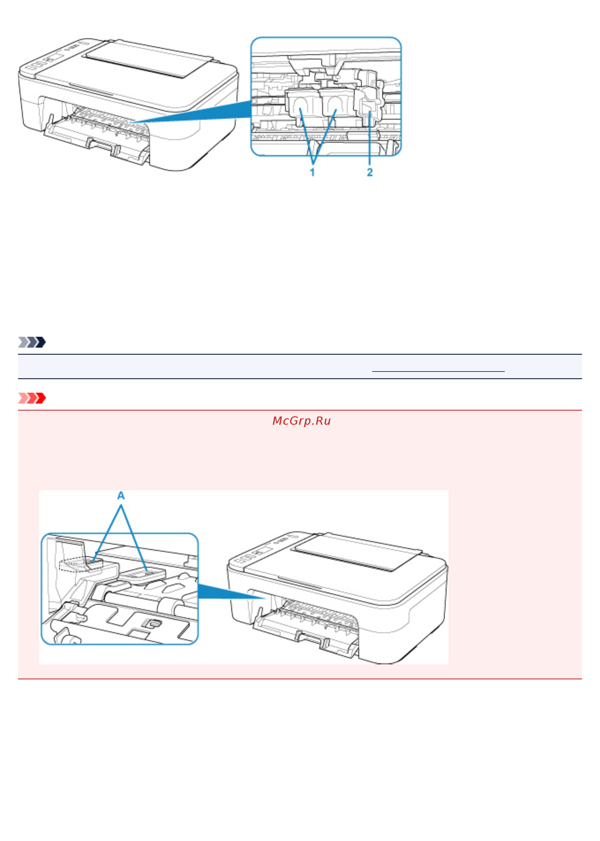 Canon PIXMA TS3140 [106/378] Вид внутренних частей