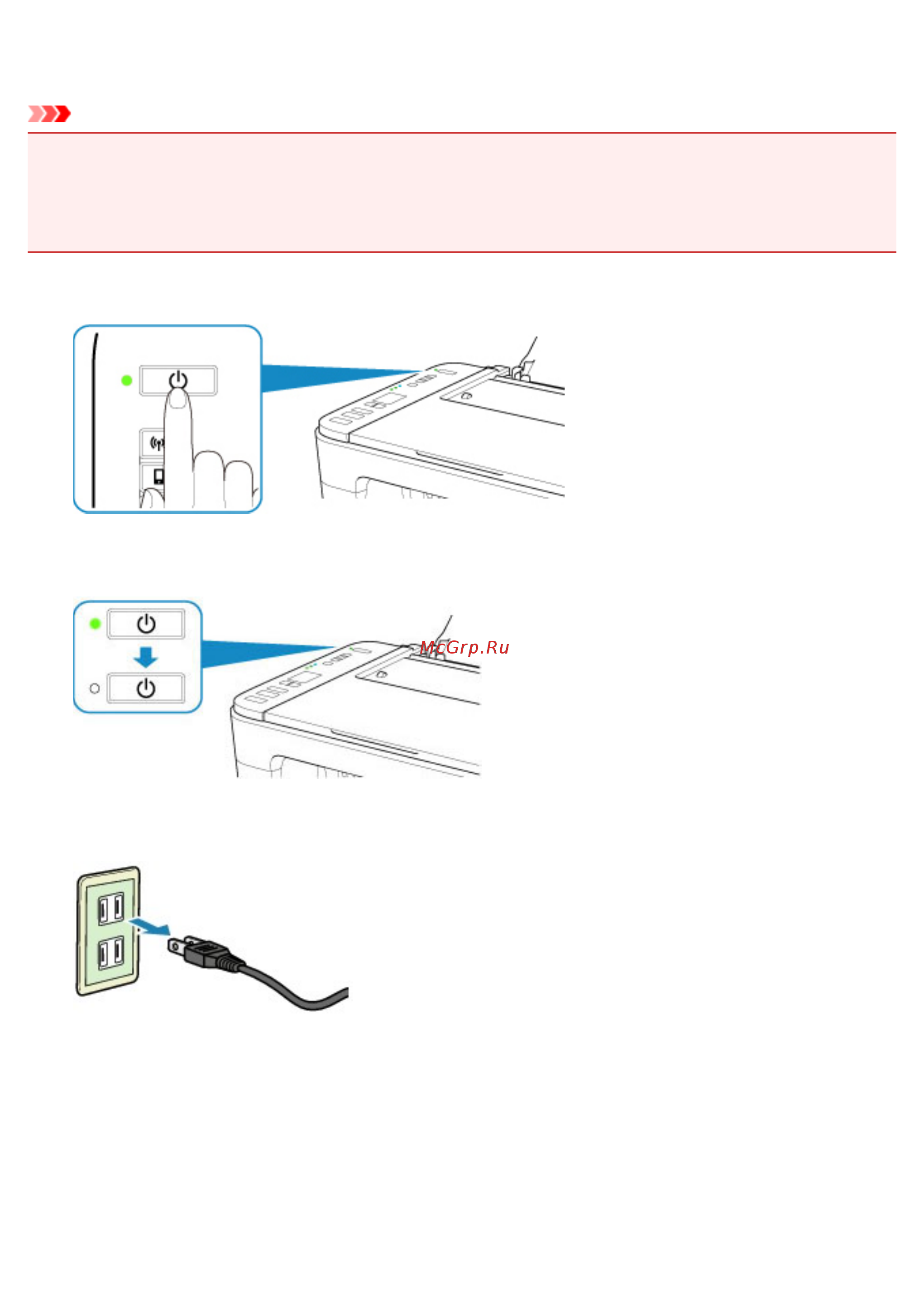 Canon PIXMA TS3140 [114/378] Отключение принтера