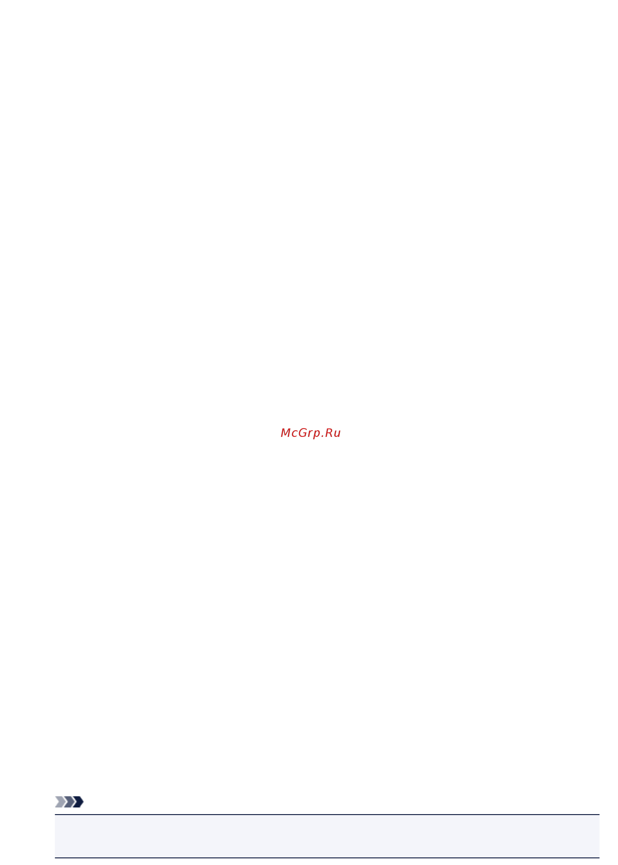 Canon PIXMA TS3140 [196/378] Диалоговое окно на развороте page layout printing