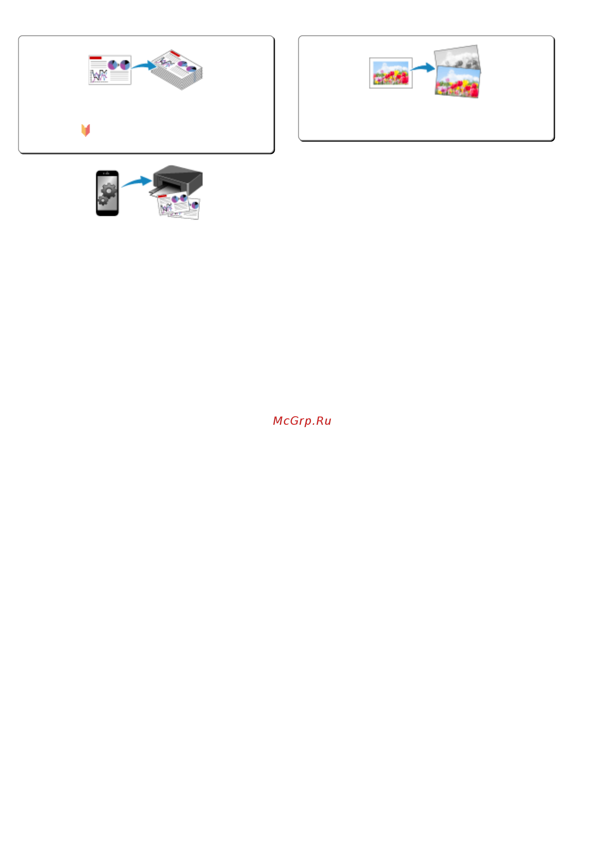 Canon PIXMA TS3140 [219/378] Копирование
