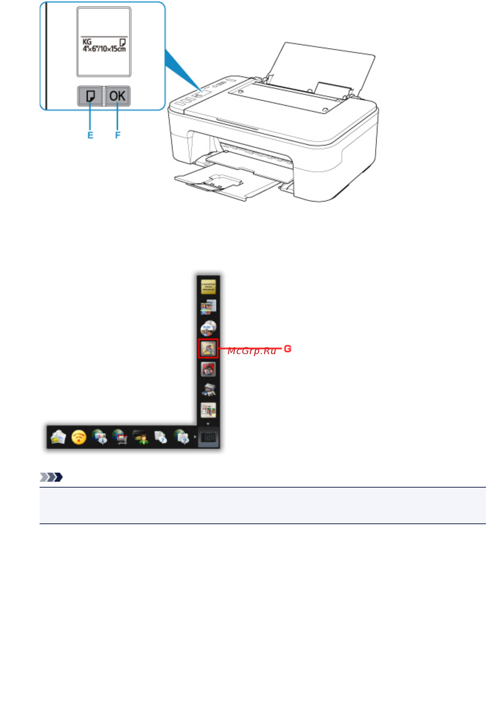 Canon PIXMA TS3140 [26/378] Примечание