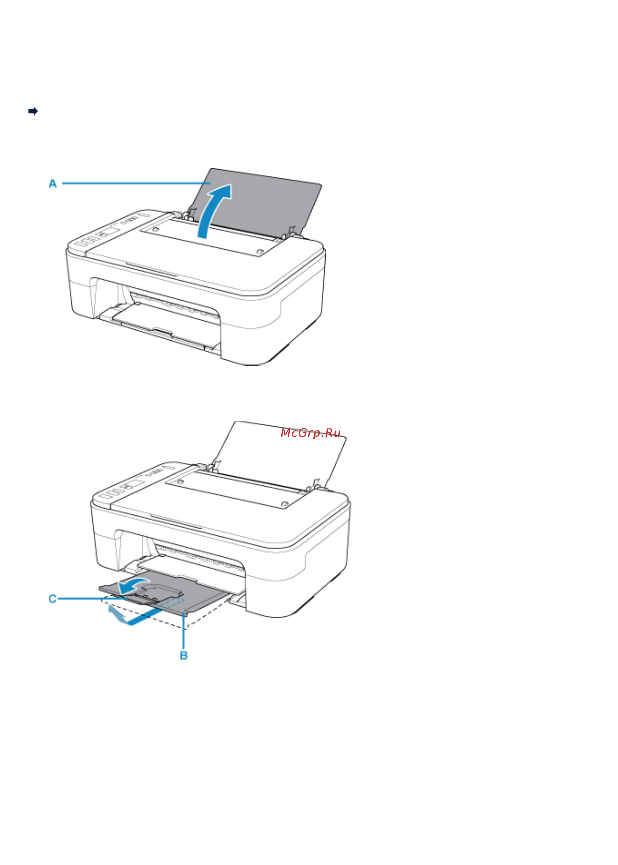 Canon PIXMA TS3140 [29/378] Печать фотографий со смартфона или планшета