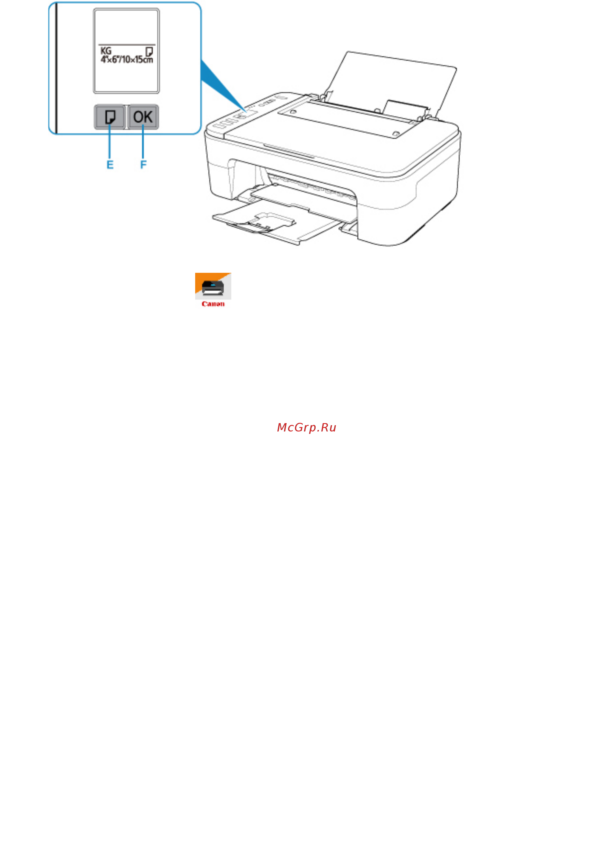Canon PIXMA TS3140 Инструкция по эксплуатации онлайн [31/378] 244102
