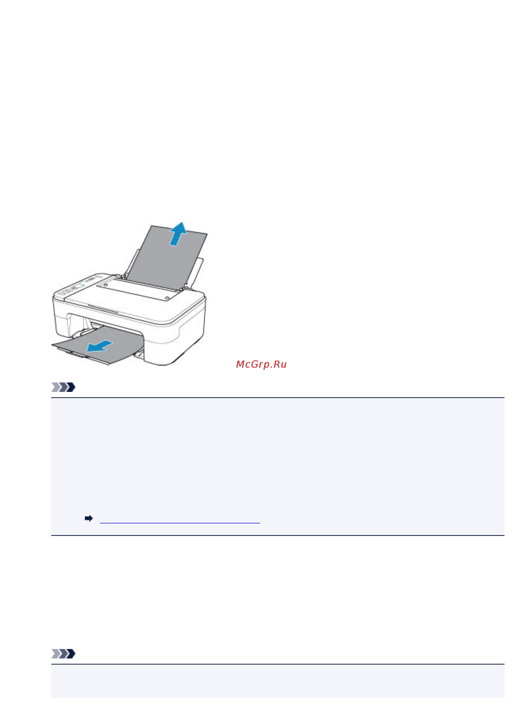 Canon PIXMA TS3140 [352/378] Предпринимаемые действия