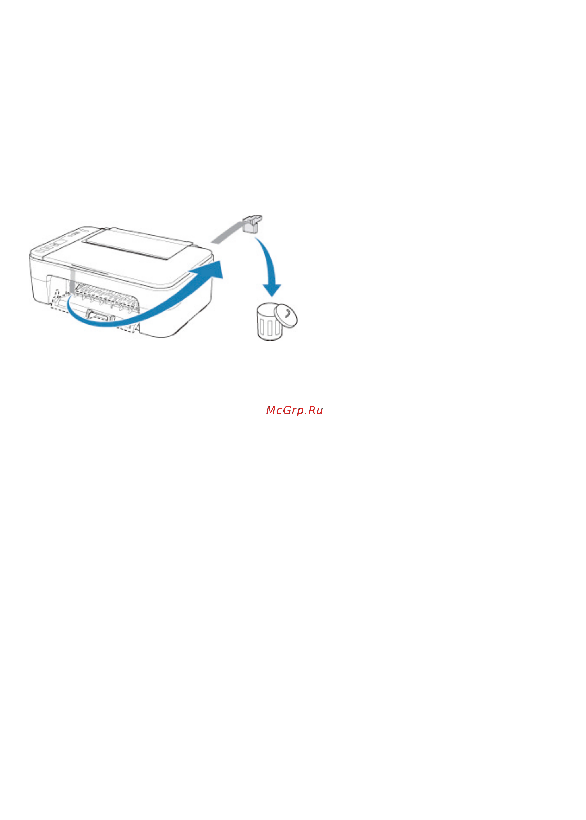 Canon PIXMA TS3140 [368/378] Предпринимаемые действия