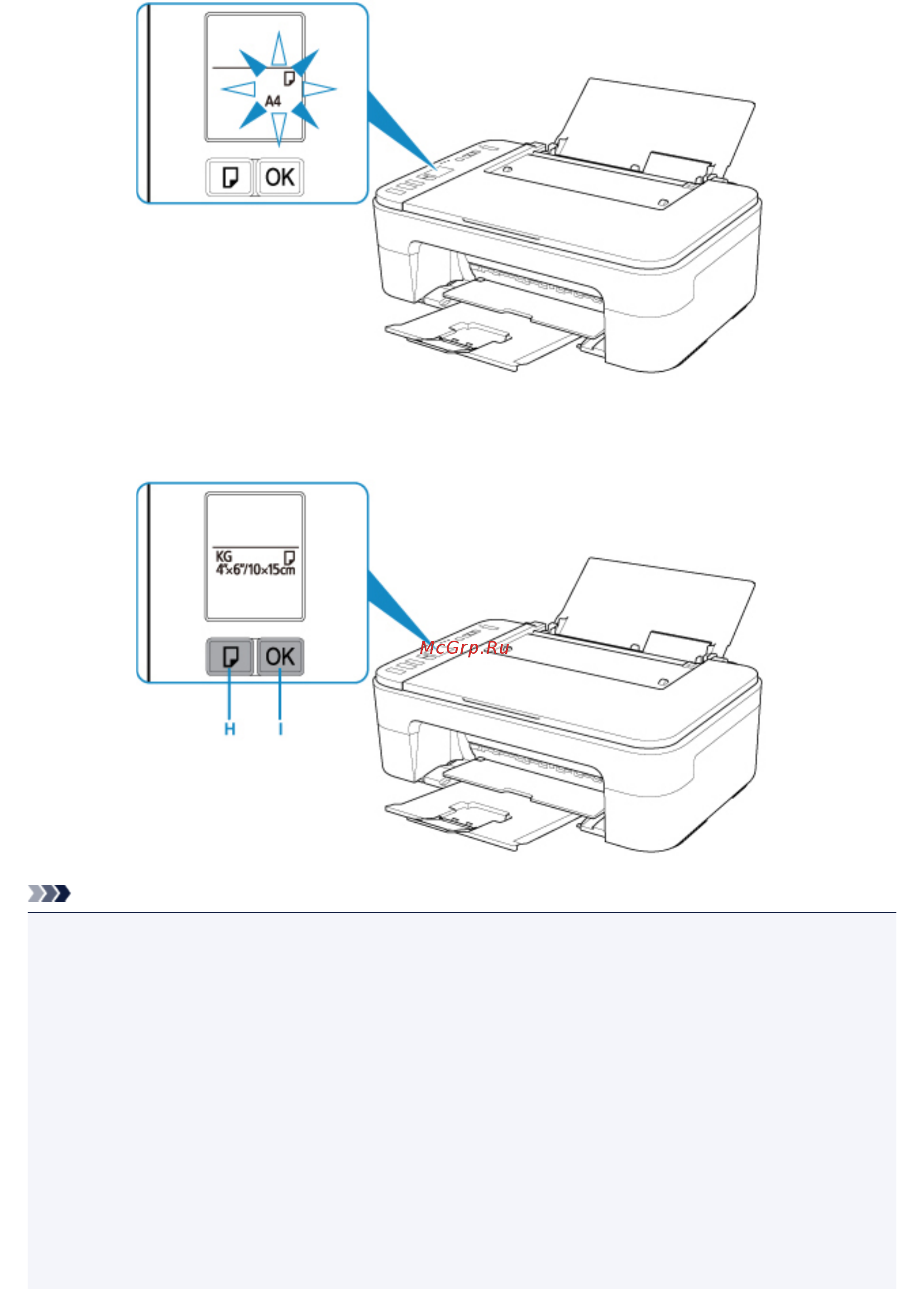 Canon PIXMA TS3140 [56/378] Примечание