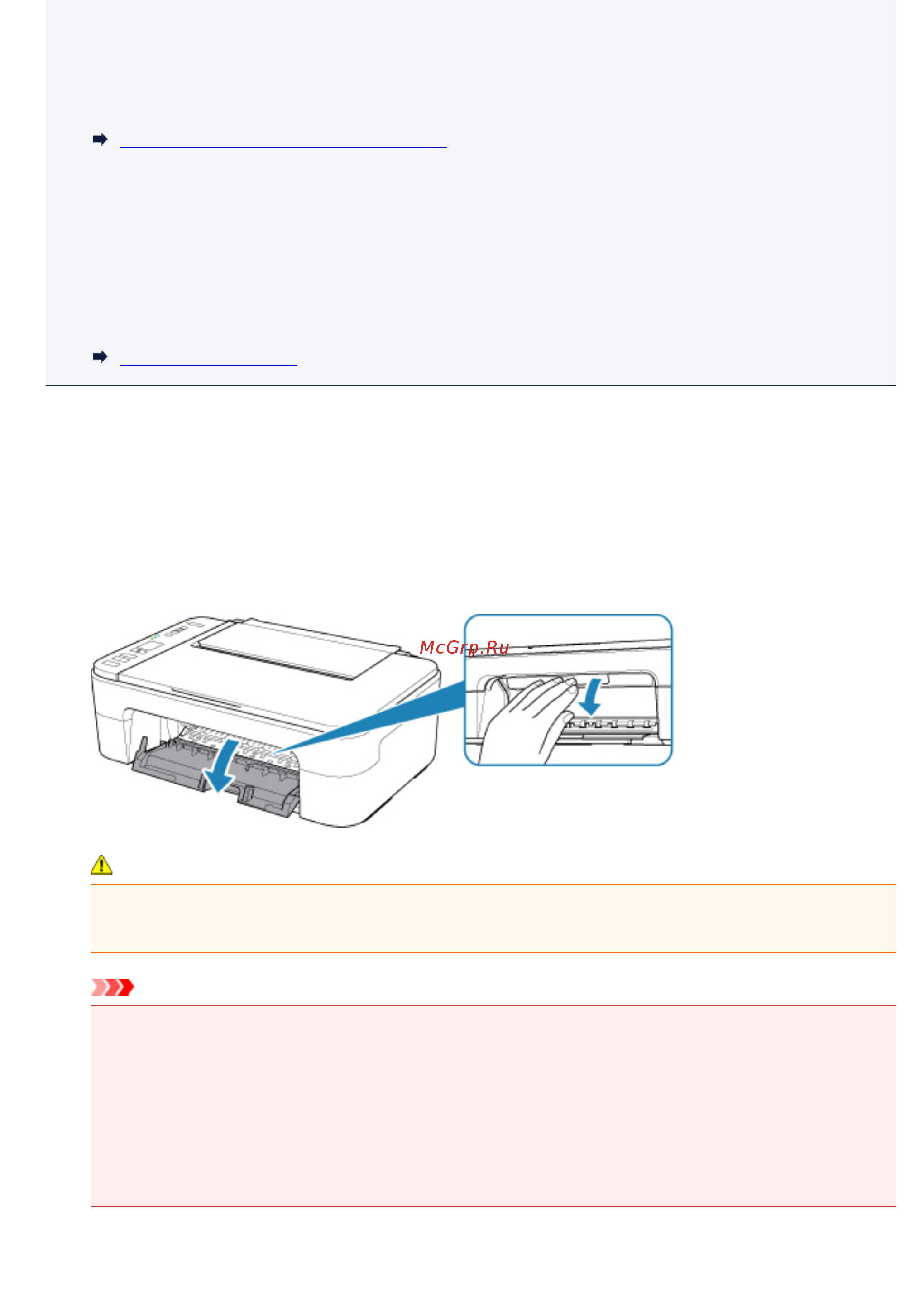 Canon PIXMA TS3140 [64/378] Внимание