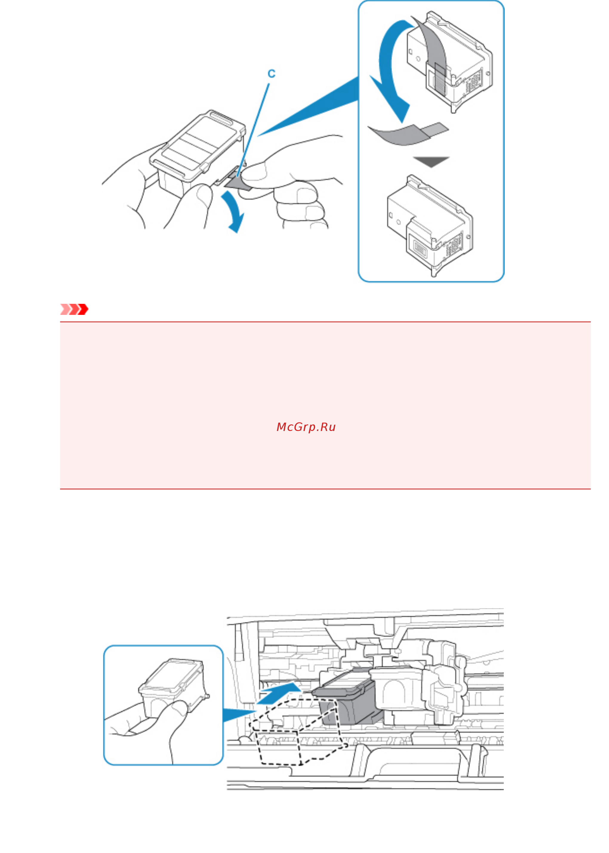 Canon PIXMA TS3140 [66/378] Внимание