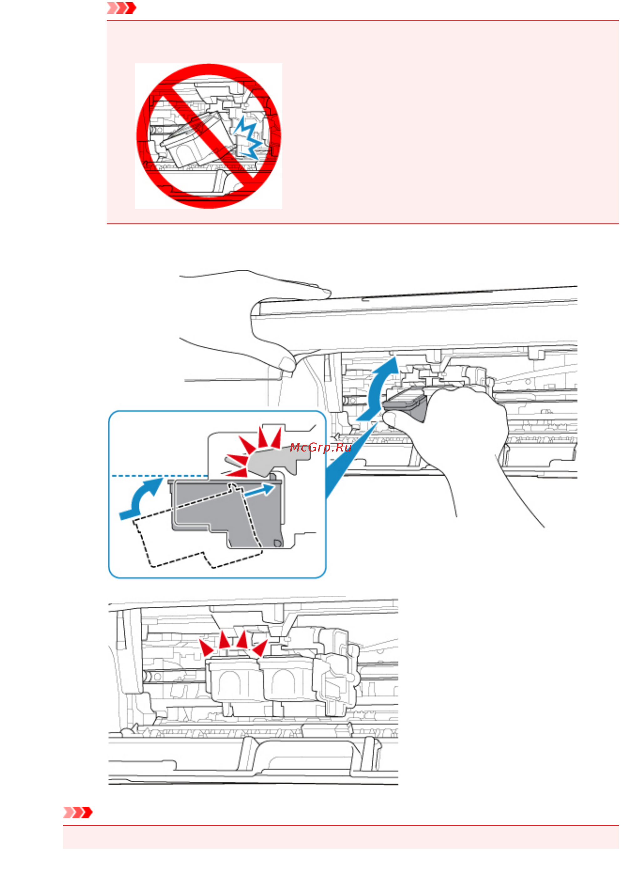Canon PIXMA TS3140 [67/378] Внимание