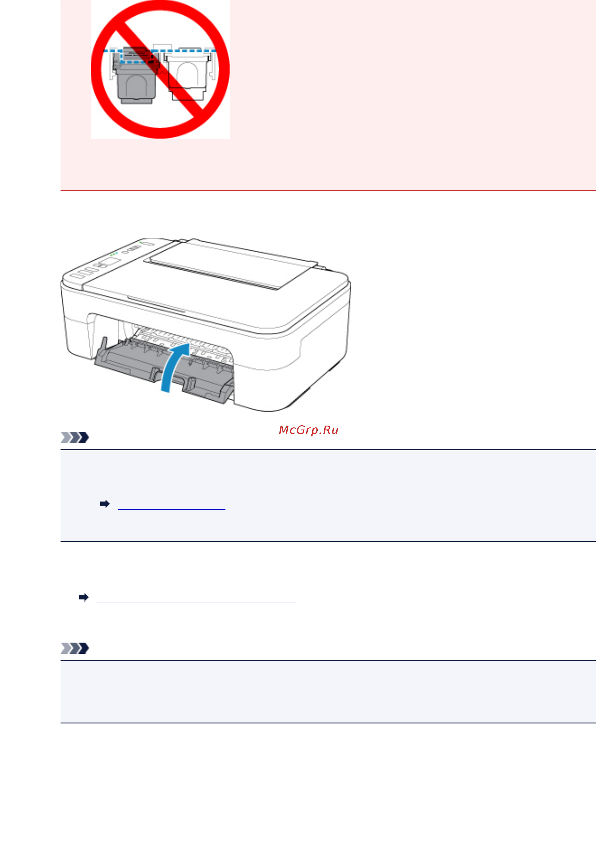 Canon PIXMA TS3140 [68/378] Регулировка положения печатающих головок