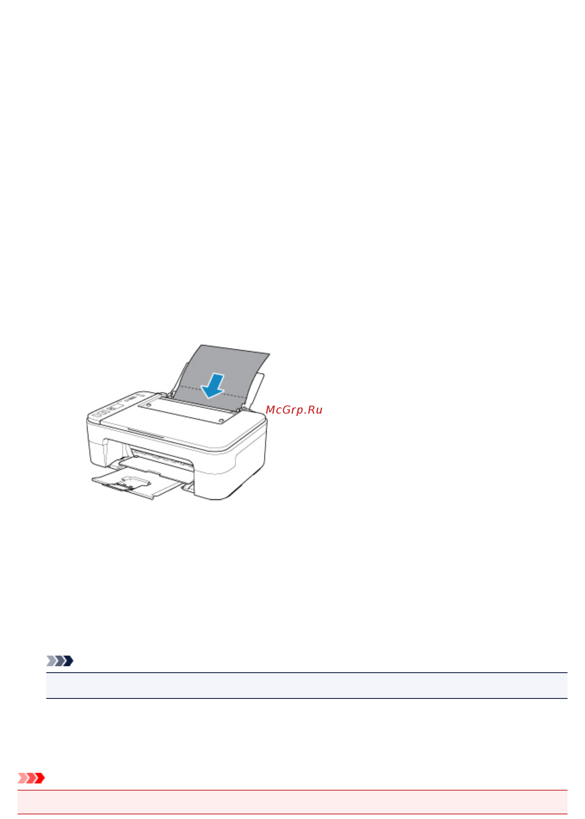 Canon PIXMA TS3140 [87/378] Очистка внутренних компонентов принтера очистка поддона