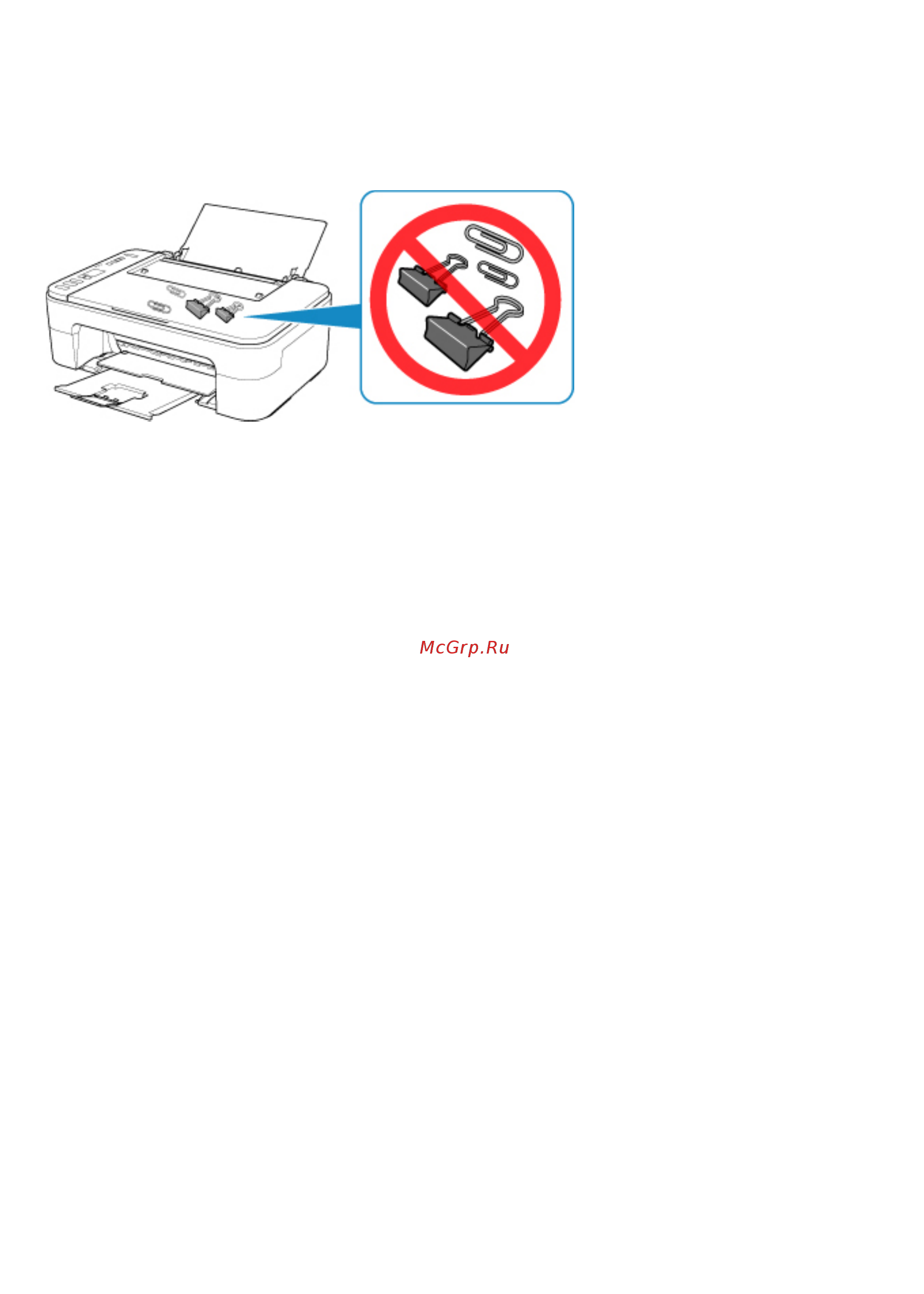 Canon PIXMA TS3140 [97/378] Меры предосторожности при обращении с принтером