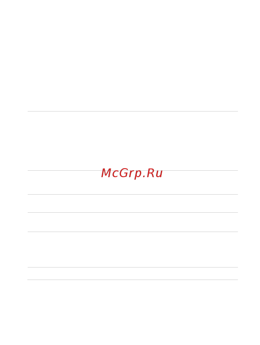 Huawei MediaPad T3 7