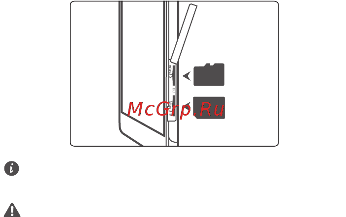 Huawei MediaPad T3 7