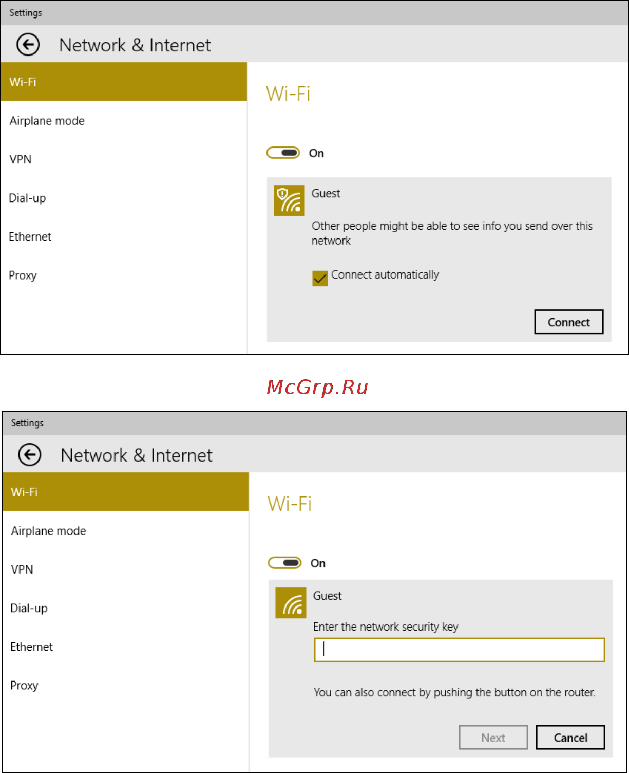 Acer Aspire Z24-880 DQ.B8TER.001 Инструкция по эксплуатации онлайн [12/55] 244109