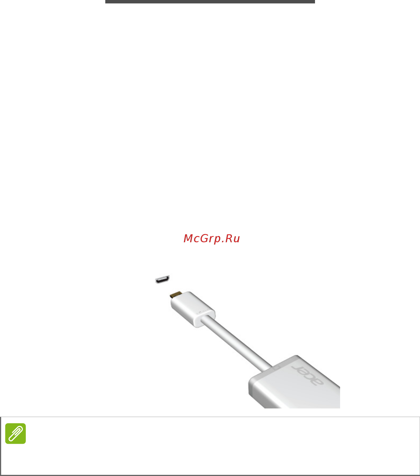 Acer Aspire Z24-880 DQ.B8TER.001 [29/55] Hdmi micro