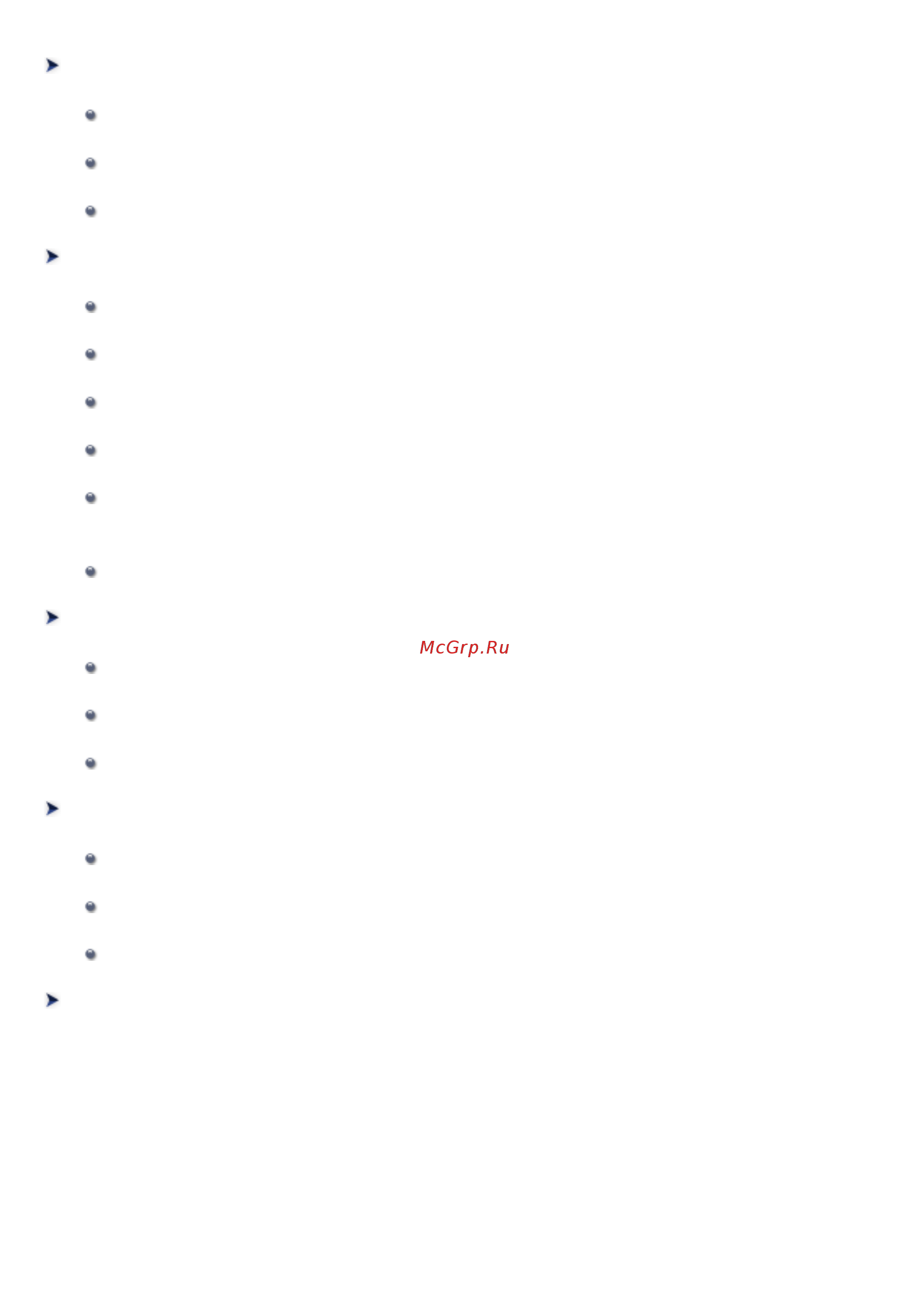 Canon PIXMA TS5140 [111/447] Обзор