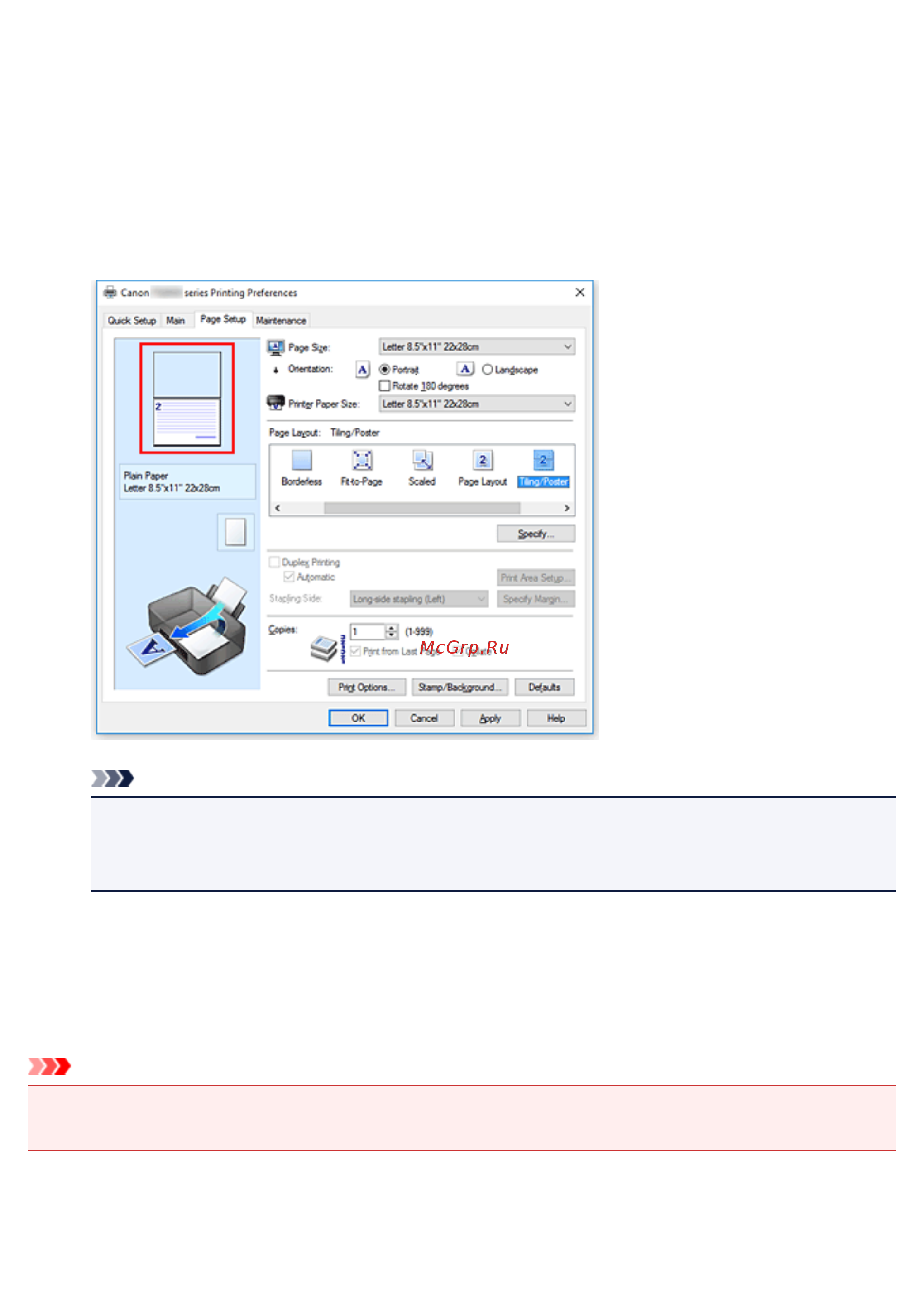 Canon PIXMA TS5140 [209/447] Установите диапазон печати