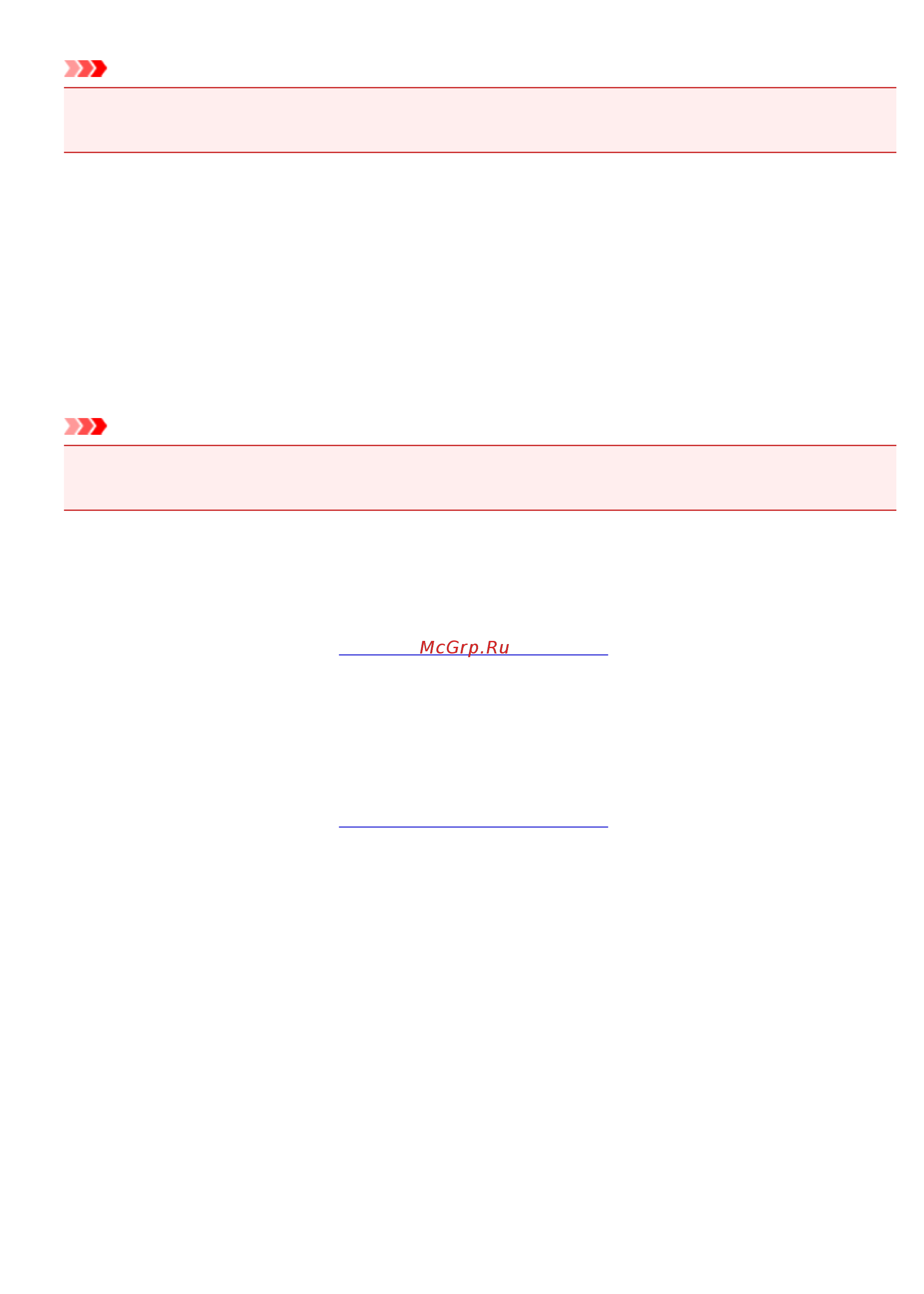 Canon PIXMA TS5140 [229/447] Внимание