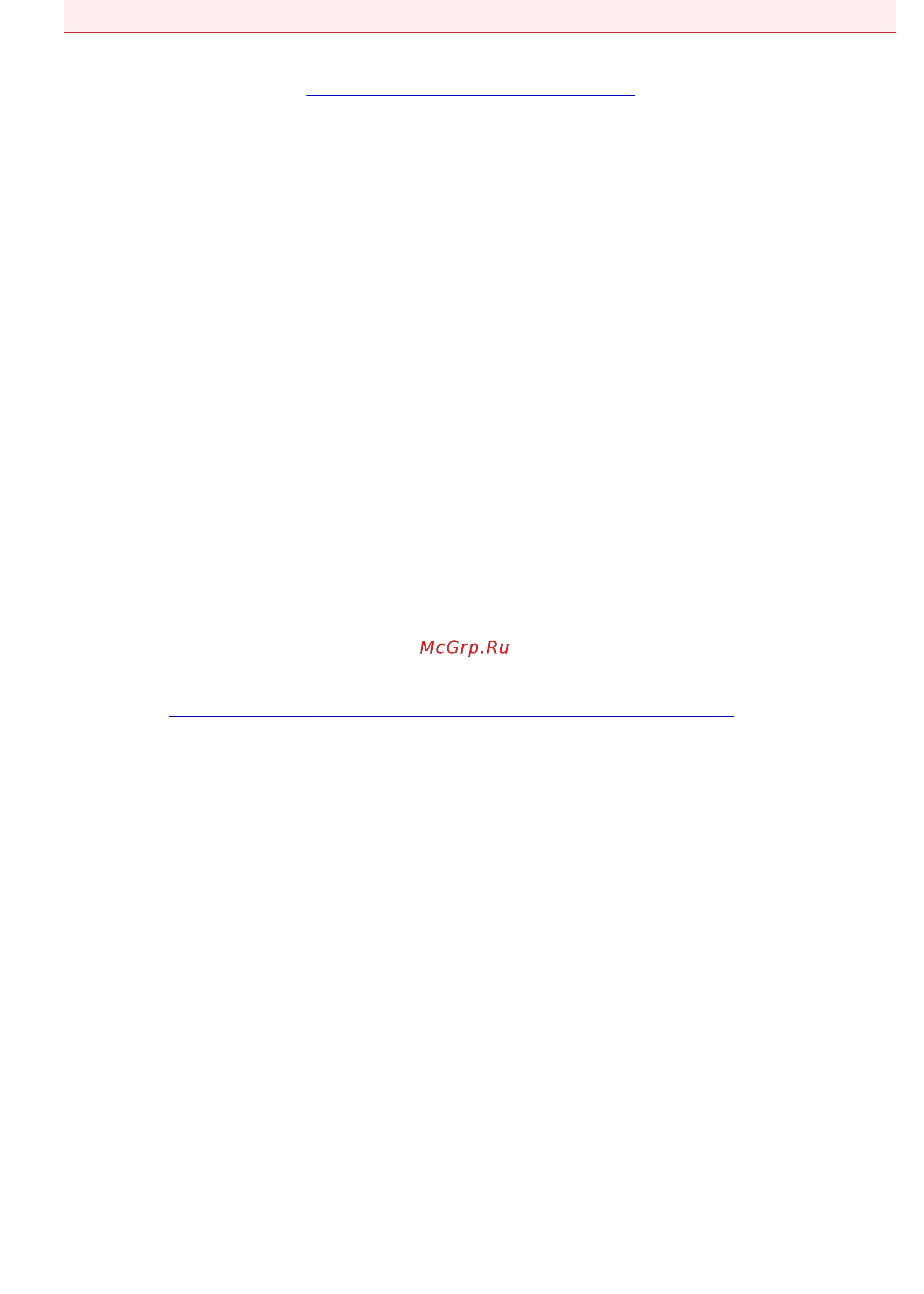 Canon PIXMA TS5140 [232/447] Диалоговое окно сохранить обычно используемые параметры save commonly used settings