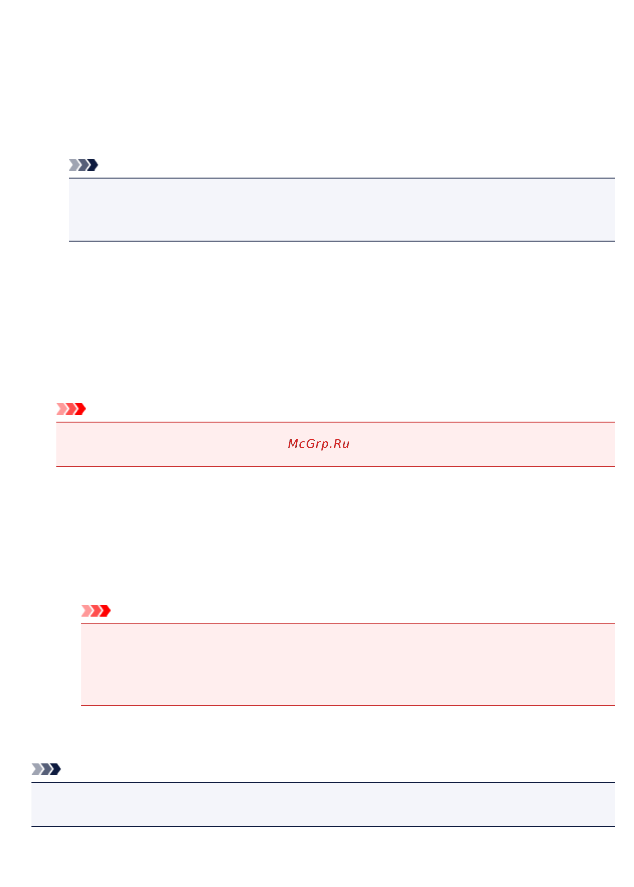 Canon PIXMA TS5140 [240/447] Примечание