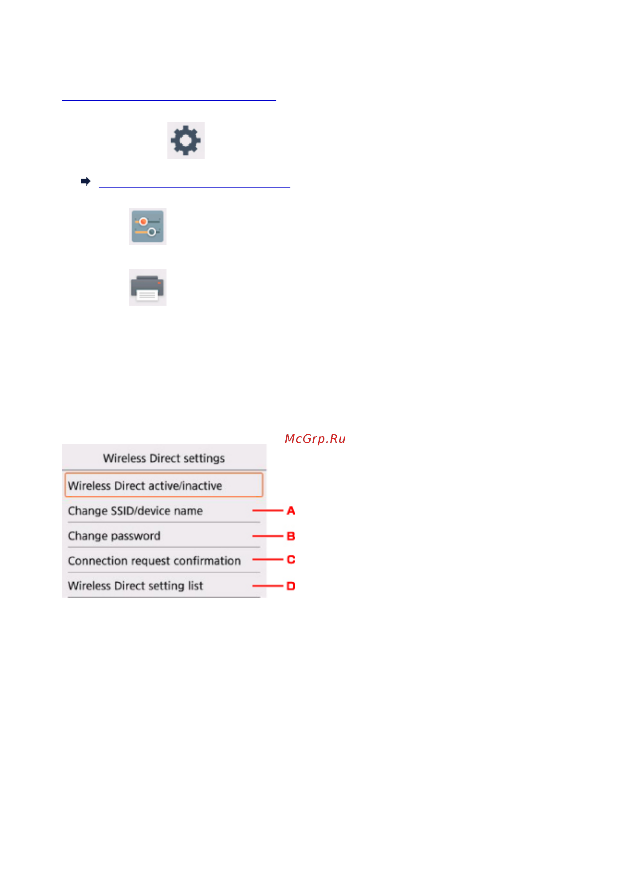 Canon PIXMA TS5140 [267/447] Изменение настроек беспроводного прямого подключения