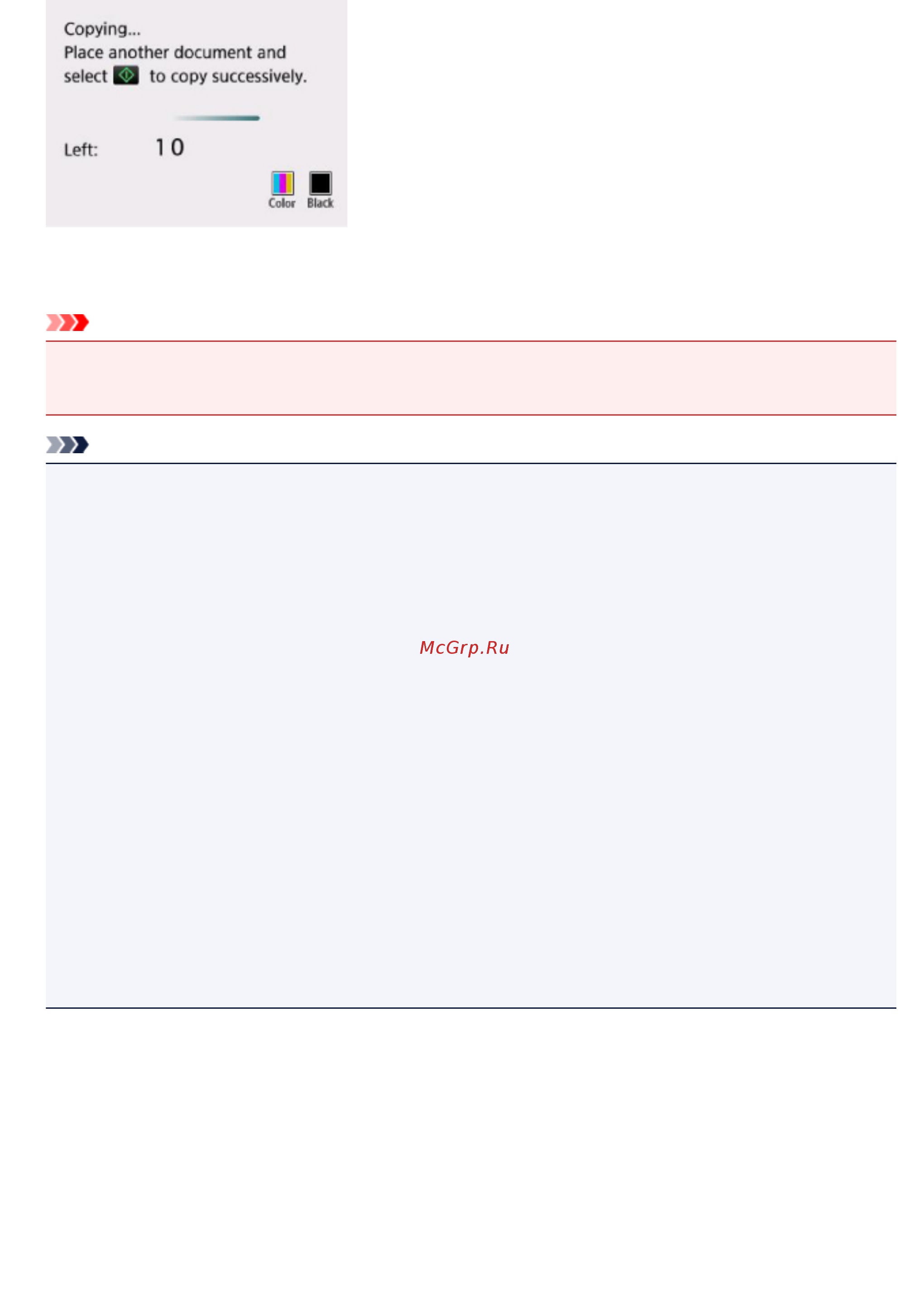 Canon PIXMA TS5140 [282/447] Внимание