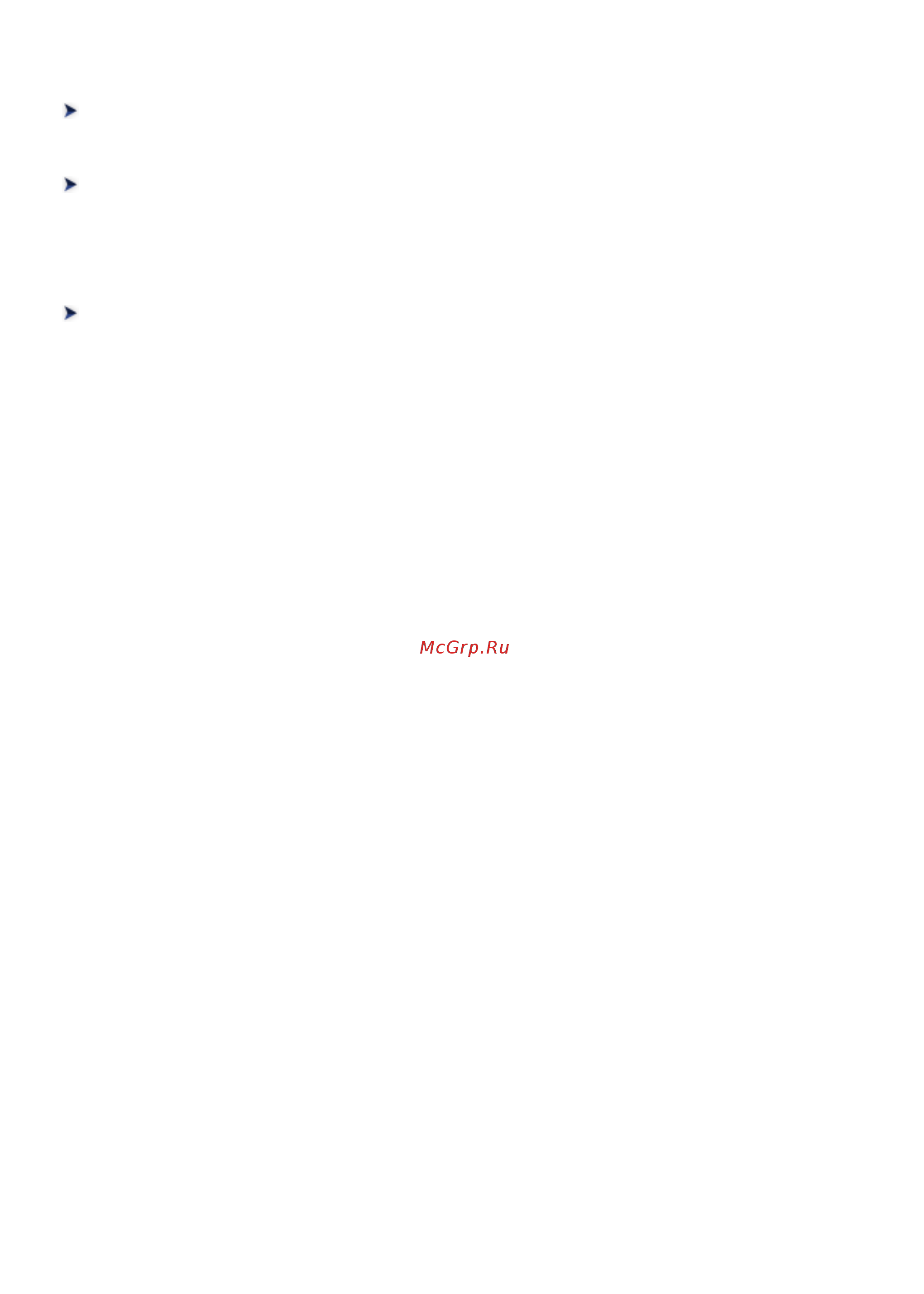 Canon PIXMA TS5140 [331/447] Не удается обнаружить принтер в сети