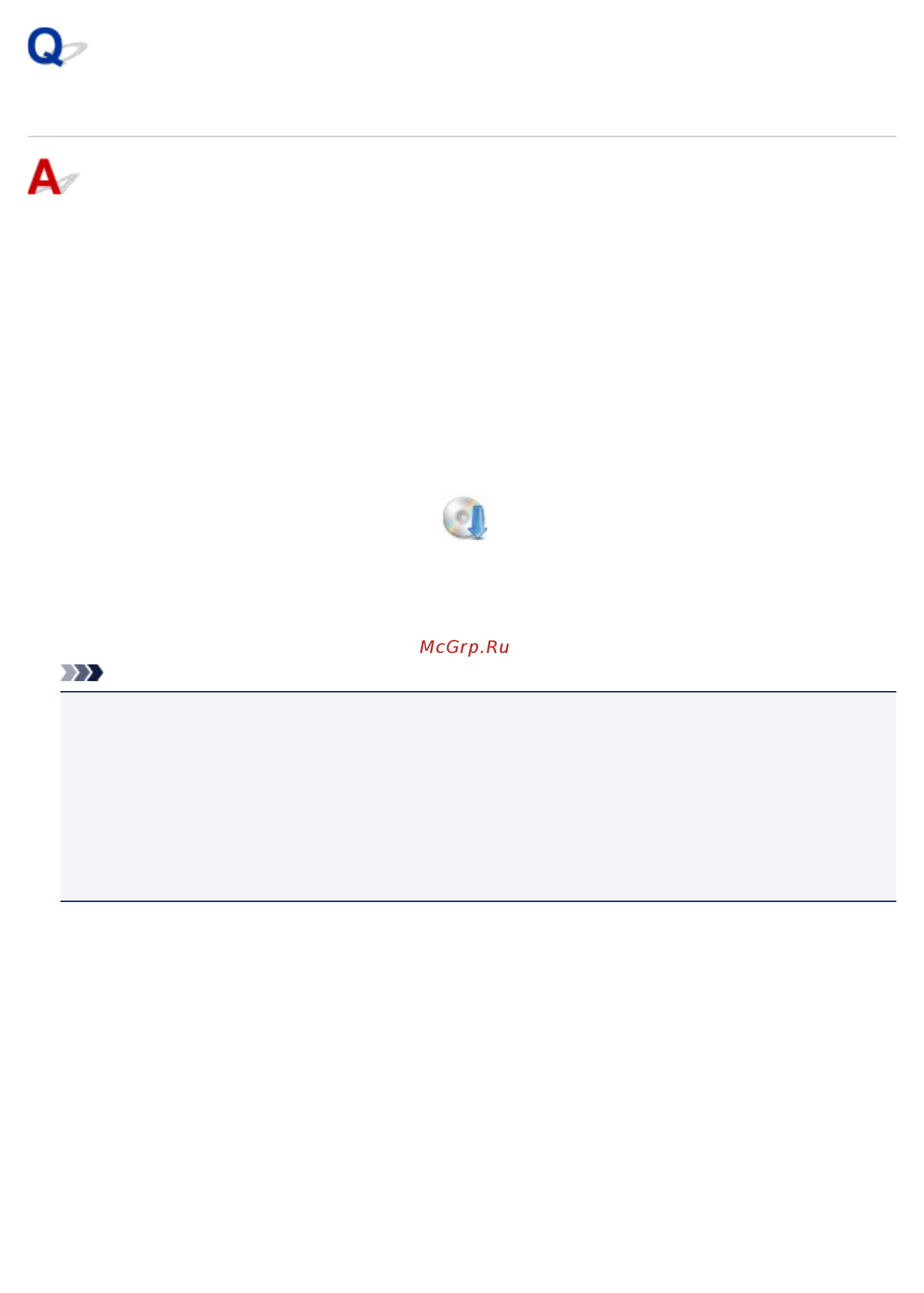 Canon PIXMA TS5140 [396/447] Примечание